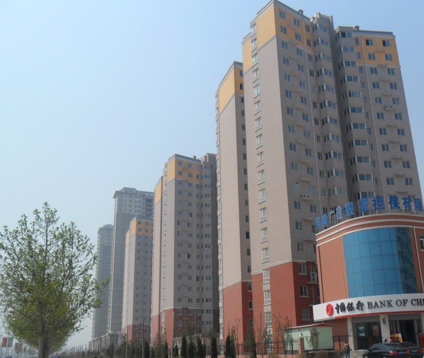華府景園3#、4#、5#住宅樓